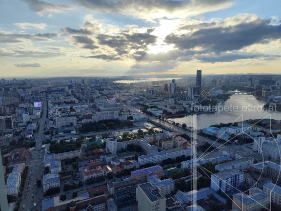 IMG 20240801 194522