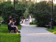 IMG 20240801 195545