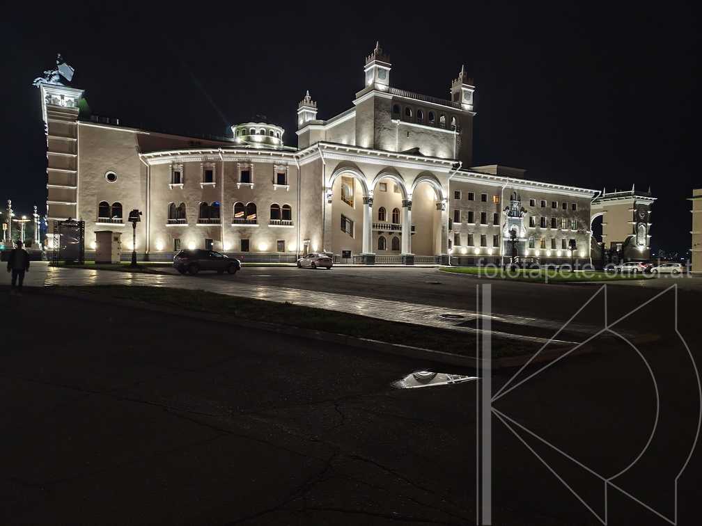 IMG 20240815 220421