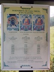 IMG 20240816 101234