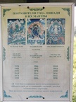 IMG 20240816 102221