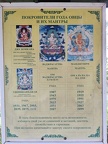 IMG 20240816 102316