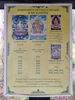 IMG 20240816 103705