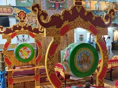 IMG 20240816 111343