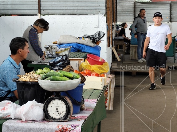 IMG 20240816 141304