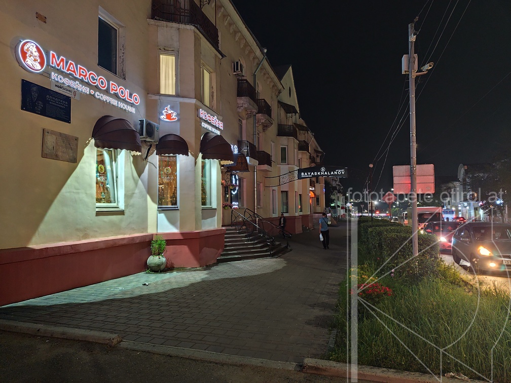 IMG 20240816 222615