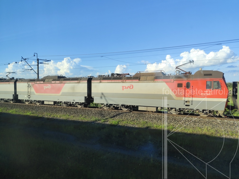 IMG 20240802 184007