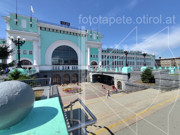 IMG 20240803 122038