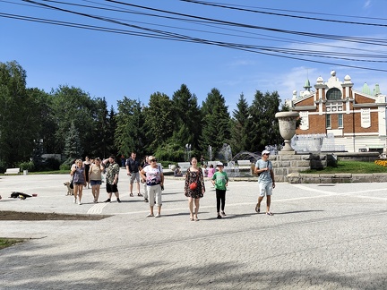 IMG 20240803 154015