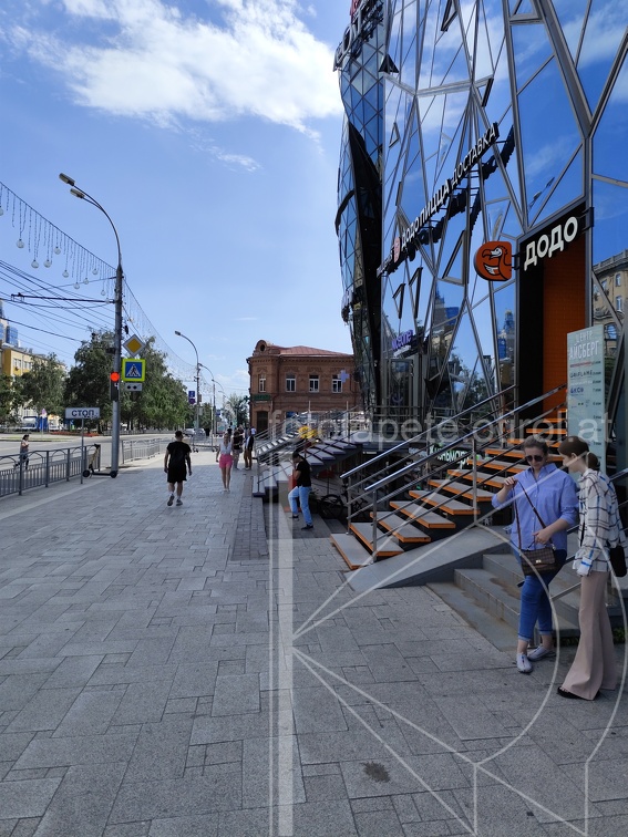 IMG 20240803 154651
