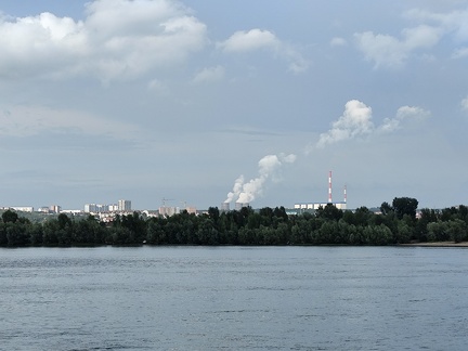 IMG 20240804 182743