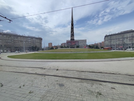 IMG 20240805 144834