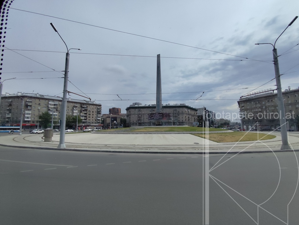 IMG 20240805 144853