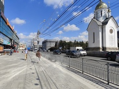 IMG 20240806 115046