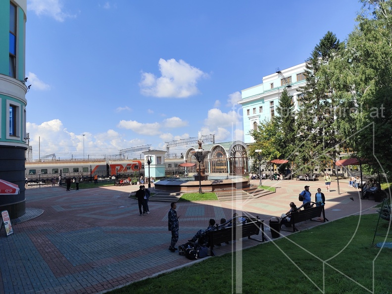 IMG 20240806 121206