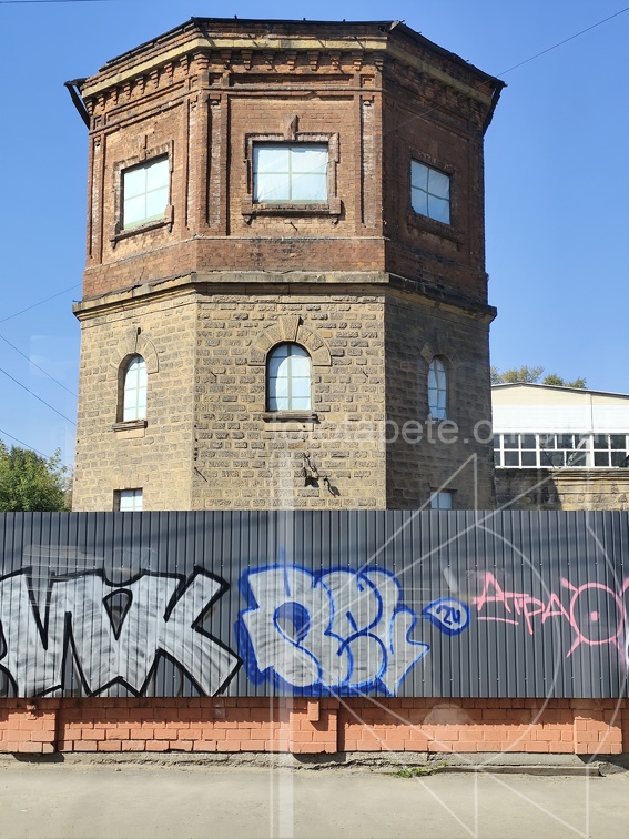 IMG 20240808 102901
