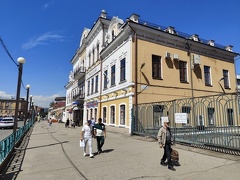 IMG 20240808 130435