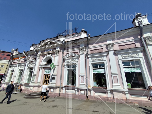 IMG 20240808 130629