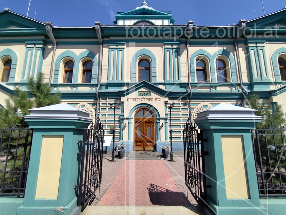 IMG 20240808 131853
