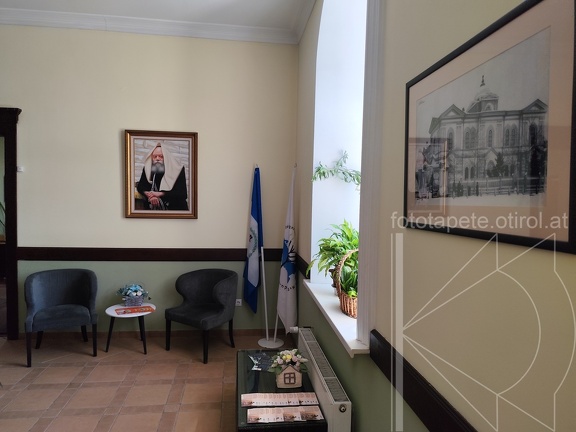 IMG 20240808 133030