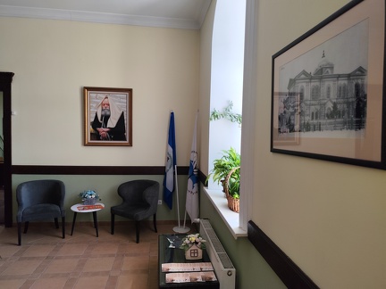 IMG 20240808 133030