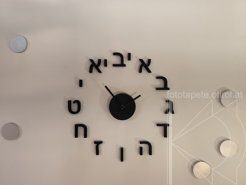 IMG 20240808 135204