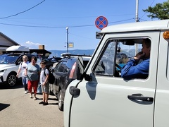 IMG 20240809 133644