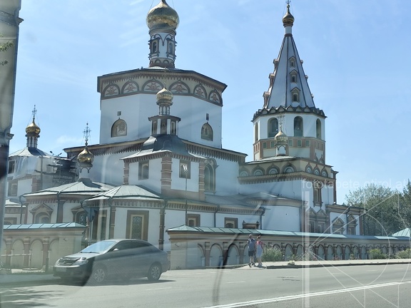 IMG 20240810 130711