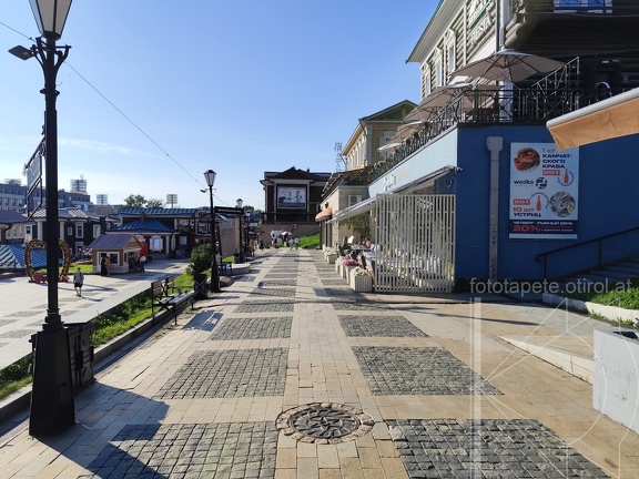 IMG 20240810 181335