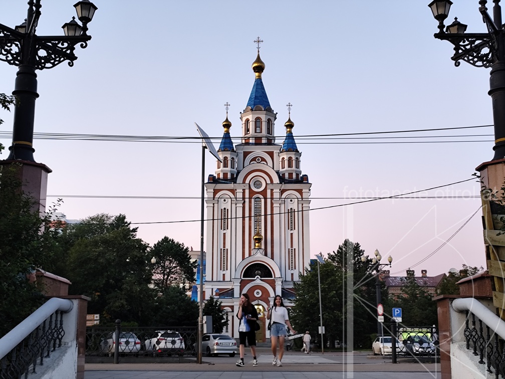 IMG 20240819 201923