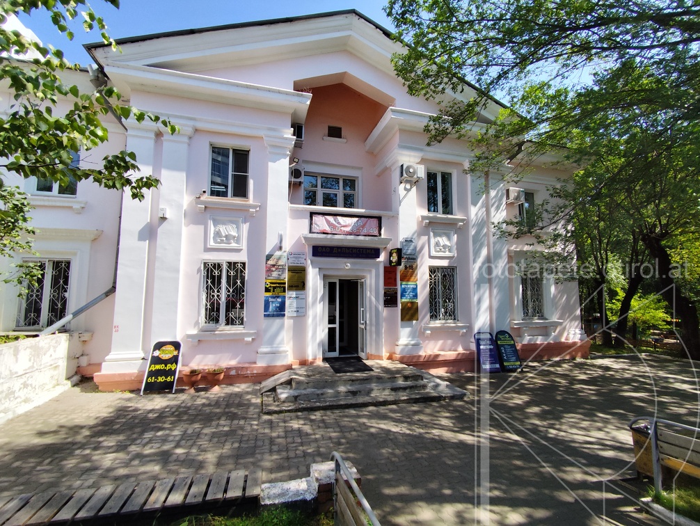 IMG 20240820 115816