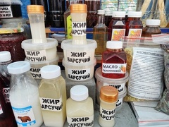 IMG 20240820 125356