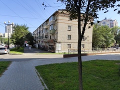 IMG 20240820 155412