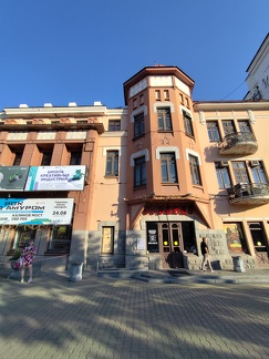 IMG 20240820 181918