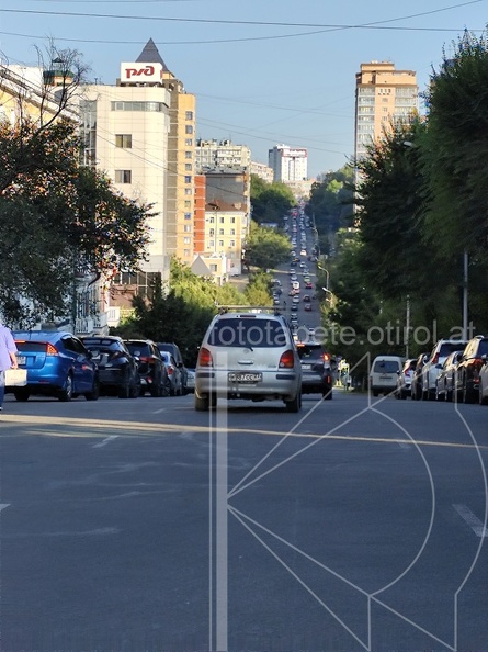 IMG 20240820 183212