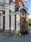 IMG 20240820 185158