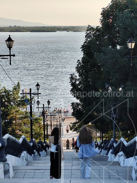 IMG 20240820 190438