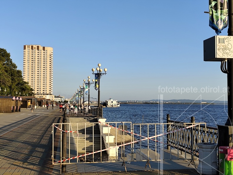 IMG 20240820 190928