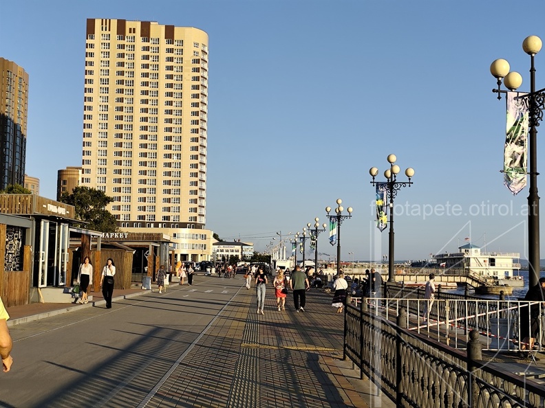 IMG 20240820 191305