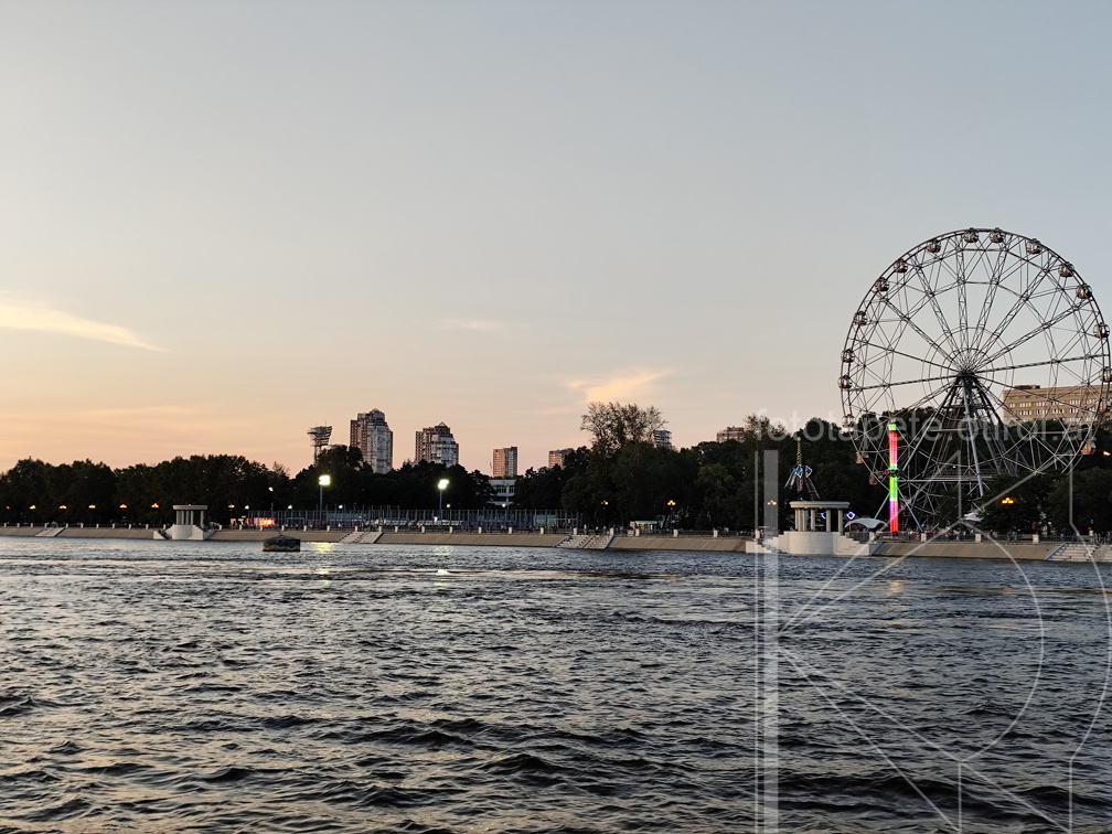 IMG 20240820 200157