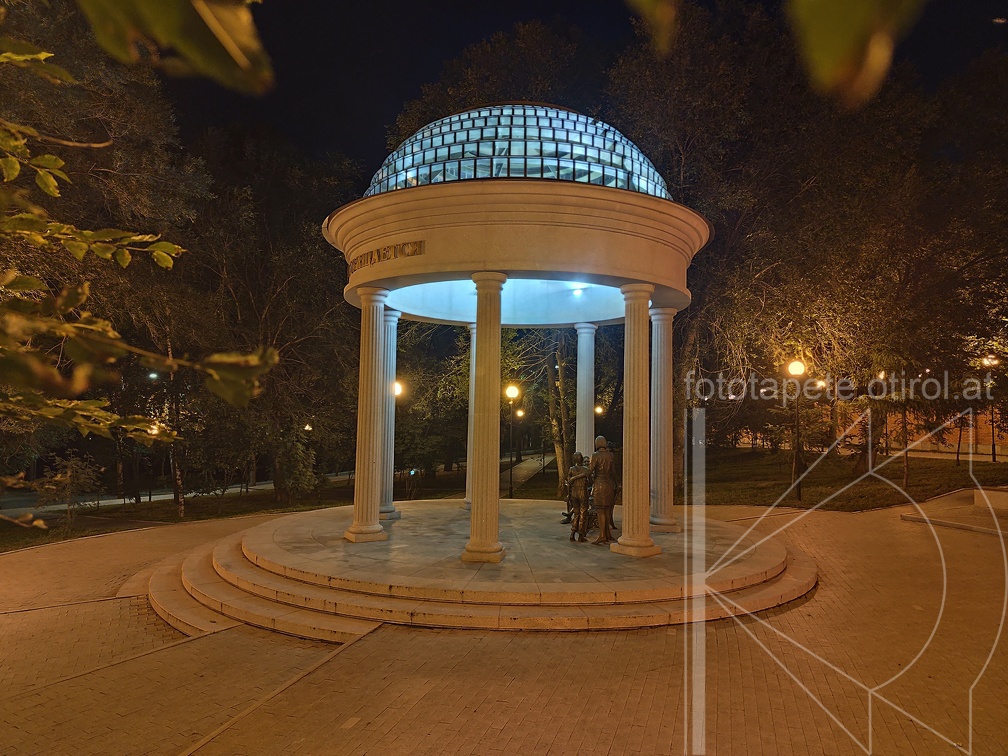 IMG 20240820 213240