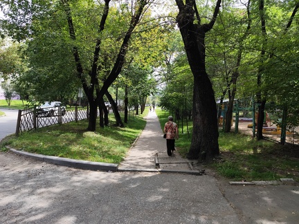 IMG 20240821 121800