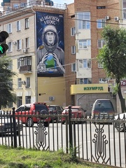 IMG 20240821 151432