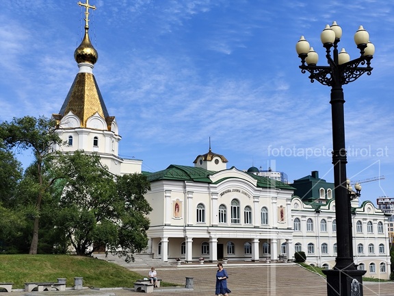 IMG 20240821 152524
