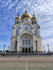 IMG 20240821 152547