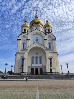 IMG 20240821 152547