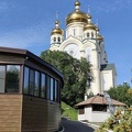 IMG 20240821 155259