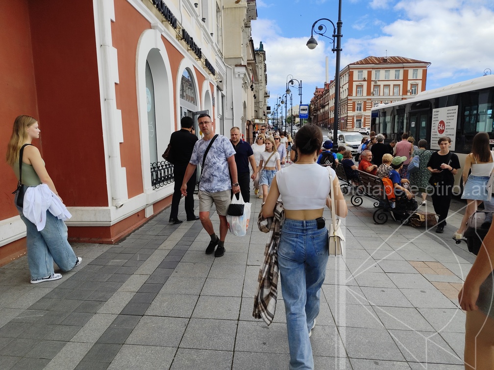 IMG 20240823 152339