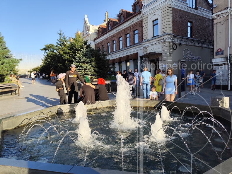 IMG 20240823 184802
