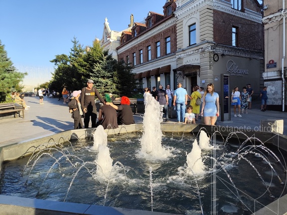 IMG 20240823 184802